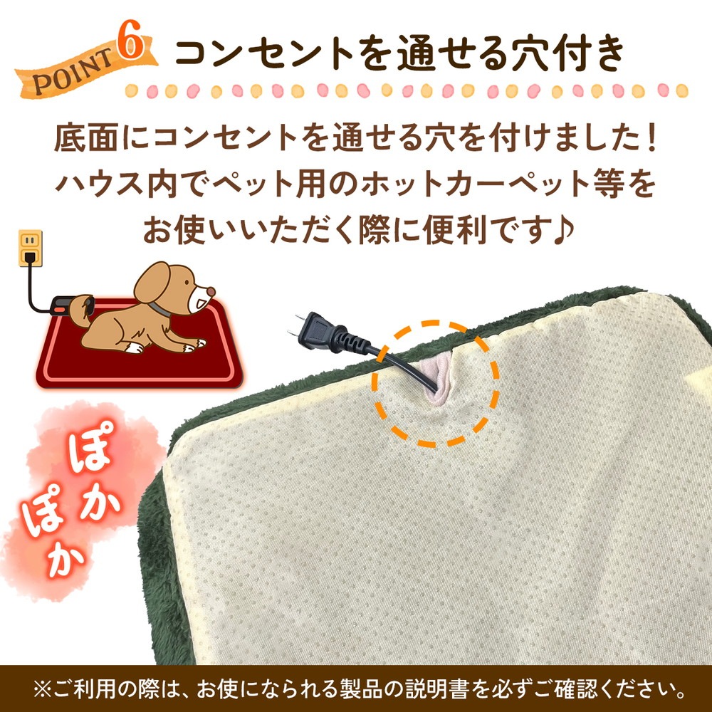 猫 ベッド ペットベッド 犬 冬 ハウス ドーム おしゃれ 洗える ペット 暖かい ふわふわ もこもこ ボア 犬用ベッド ネコベッド ピラミッドハウス Mサイズ