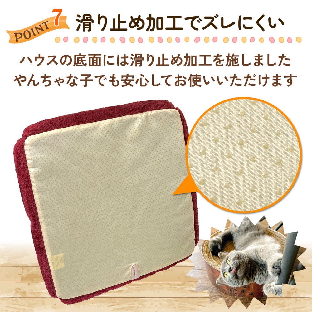 猫 ベッド ペットベッド 犬 冬 ハウス ドーム おしゃれ 洗える ペット 暖かい ふわふわ もこもこ ボア 犬用ベッド ネコベッド ピラミッドハウス Mサイズ