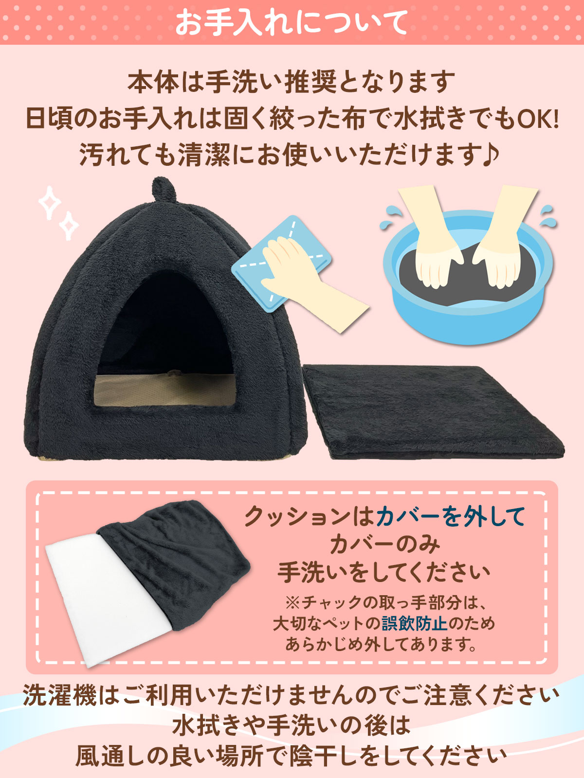 猫 ベッド ペットベッド 犬 冬 ハウス ドーム おしゃれ 洗える ペット 暖かい ふわふわ もこもこ ボア 犬用ベッド ネコベッド ピラミッドハウス Mサイズ