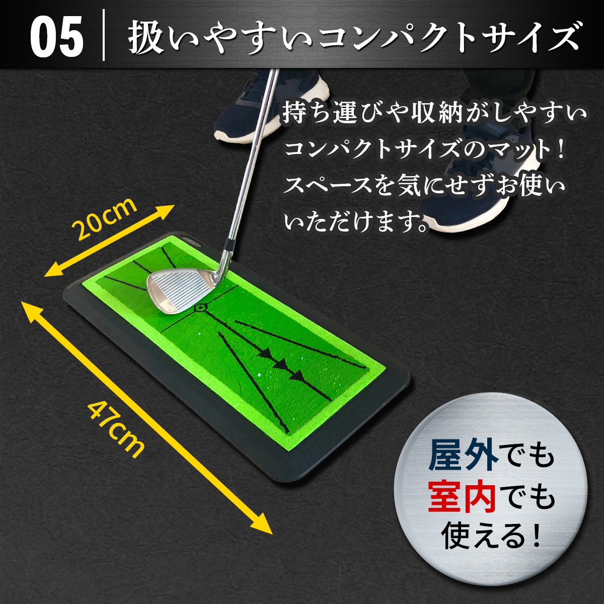 ディボットプロマット ゴルフマット ゴルフ 練習 マット 跡がつく ターフ跡が確認できる 素振り スイング ショットマット アプローチ アイアン 練習用 ダフり チェック ゴムマット 20×47cm 単品