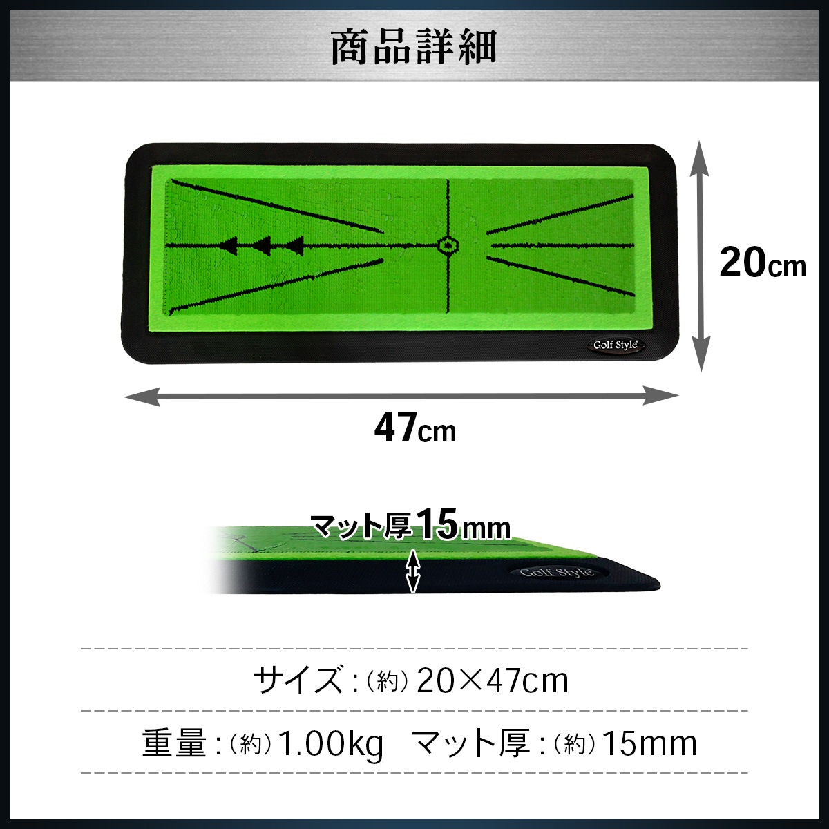 ディボットプロマット ゴルフマット ゴルフ 練習 マット 跡がつく ターフ跡が確認できる 素振り スイング ショットマット アプローチ アイアン 練習用 ダフり チェック ゴムマット 20×47cm 単品