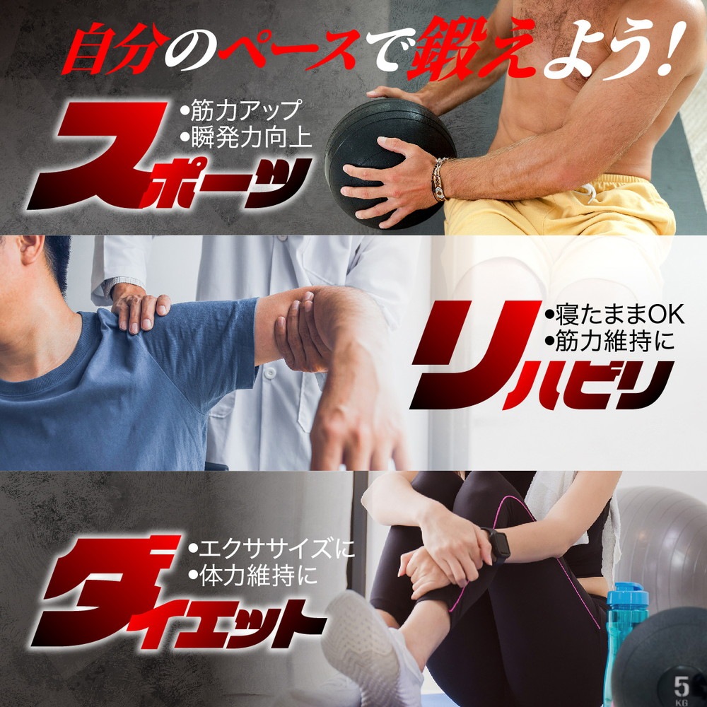 メディシンボール 8kg スラムボール ウェイトボール 体幹 トレーニング