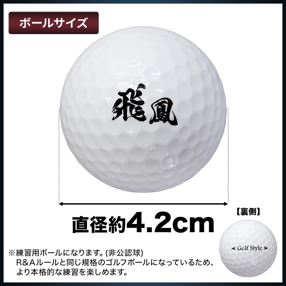 ゴルフマット 大型 ゴルフ 練習 マット 素振り ドライバー スイング パター 楽天市場】ゴルフマット 大型 ゴルフ 練習 マット 素振り