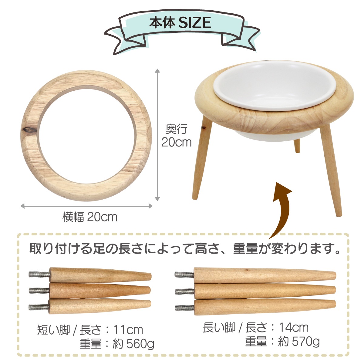 えさ皿 猫 犬 食器 えさ 皿 餌入れ フードボウル おしゃれ かわいい