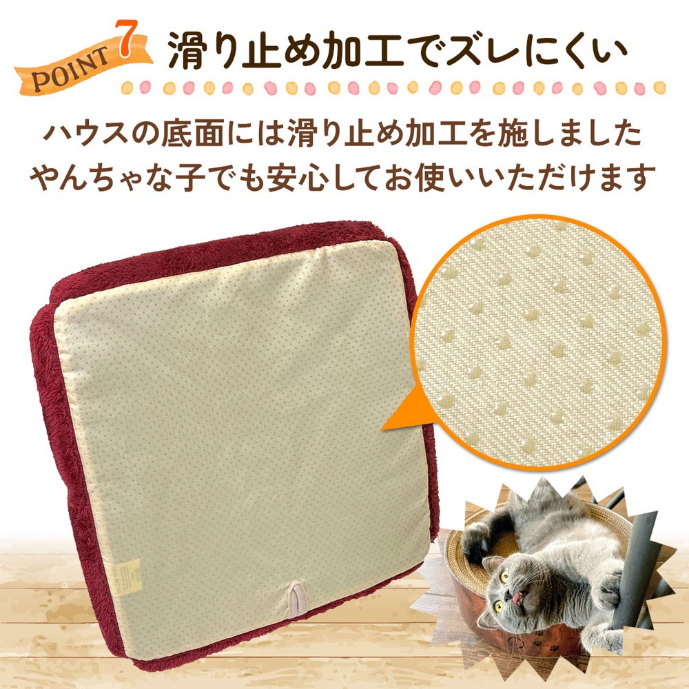 犬 ベッド ペットベッド 猫 冬 ハウス ドーム おしゃれ 洗える ペット 暖かい ふわふわ もこもこ ボア 犬用ベッド ネコベッド ピラミッドハウス Lサイズ