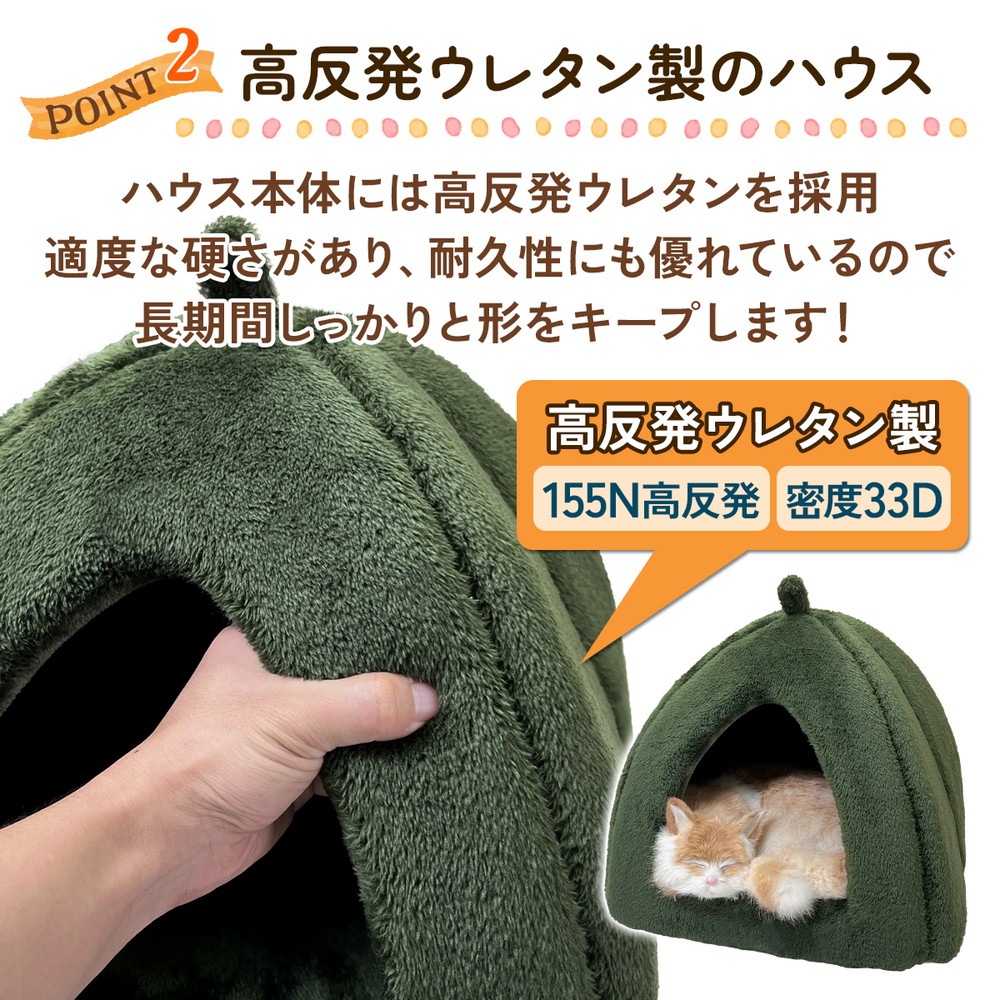 犬 ベッド ペットベッド 猫 冬 ハウス ドーム おしゃれ 洗える ペット 暖かい ふわふわ もこもこ ボア 犬用ベッド ネコベッド ピラミッドハウス Lサイズ