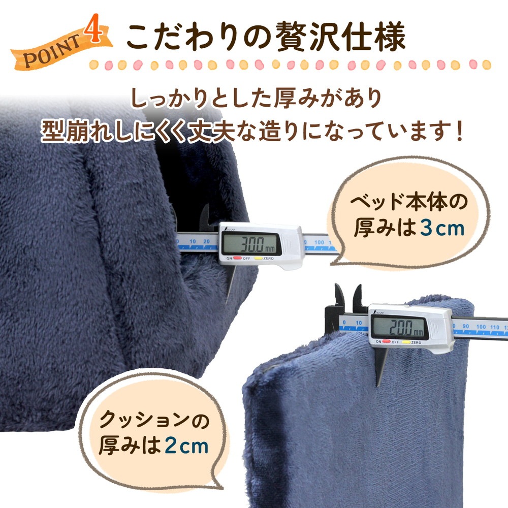 犬 ベッド ペットベッド 猫 冬 ハウス ドーム おしゃれ 洗える ペット 暖かい ふわふわ もこもこ ボア 犬用ベッド ネコベッド ピラミッドハウス Lサイズ