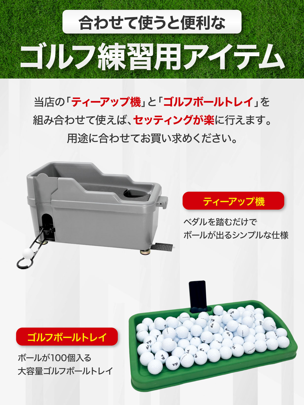 ゴルフボールピッカー ゴルフボールレトリバー ゴルフボール 回収 収集 球拾い ゴルフ 練習用品 ラウンド用 レトリバー 単品
