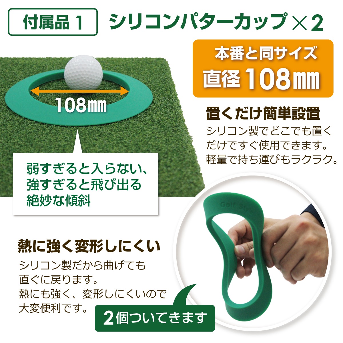 パターマット 3m ゴルフ パター 練習 マット ゴルフマット