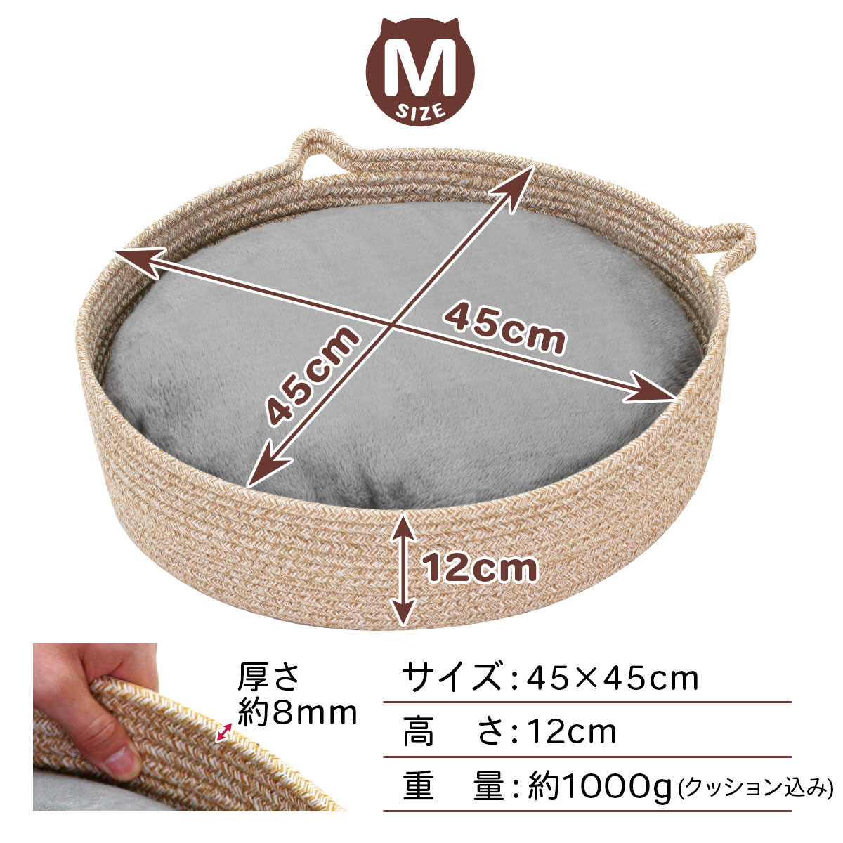 ちぐら型 ペットベッド 犬 猫 ベッド マット 暖か 洗える ふわふわ もこもこ クッション ボア フランネル 爪とぎ 円形 かわいい 丸型 フレーム 秋 冬 Mサイズ