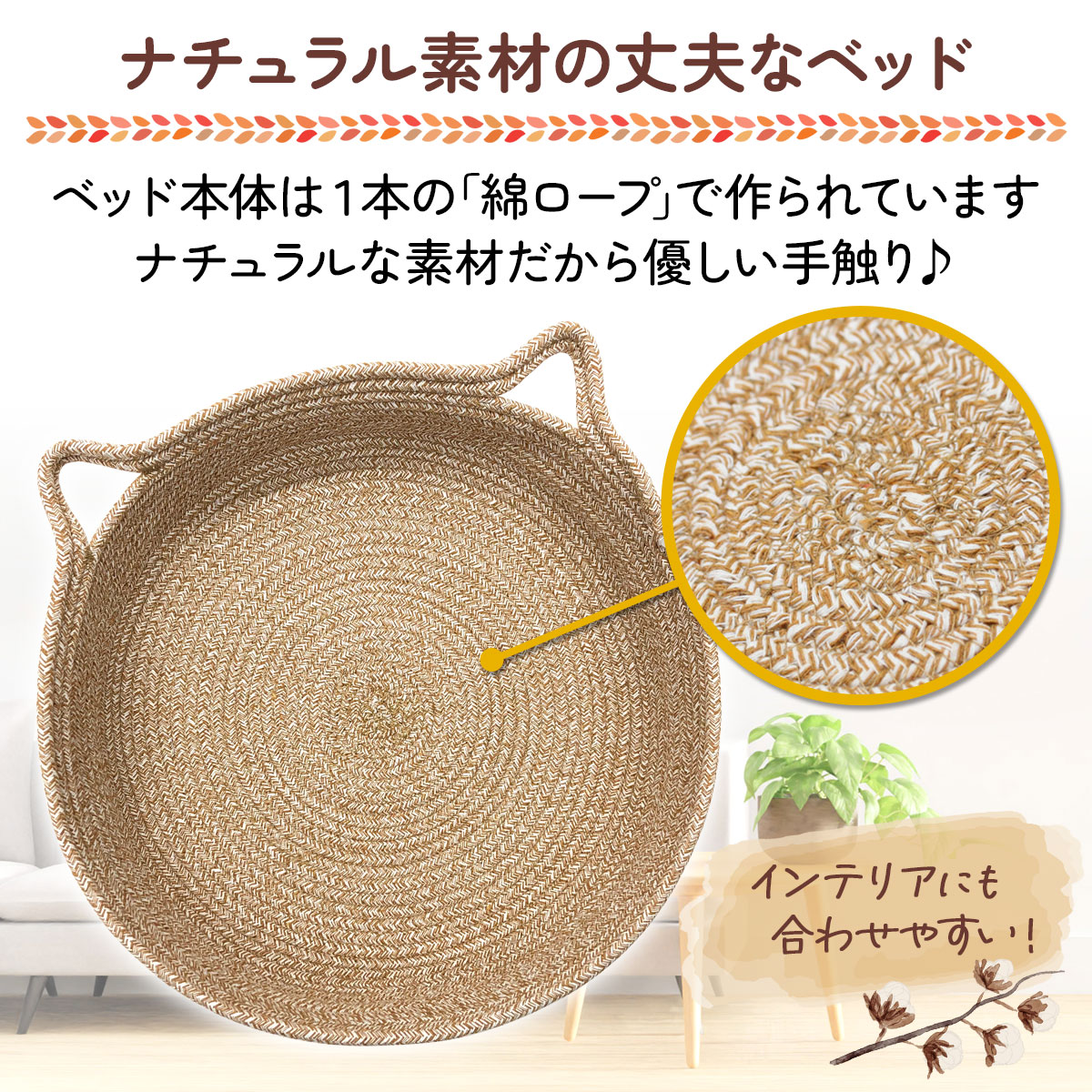 ちぐら型 ペットベッド 犬 猫 ベッド マット 暖か 洗える ふわふわ もこもこ クッション ボア フランネル 爪とぎ 円形 かわいい 丸型 フレーム 秋 冬 Mサイズ