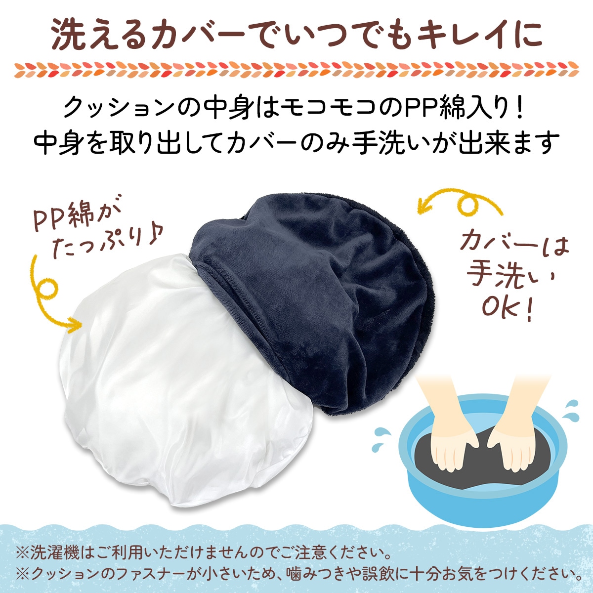 ちぐら型 ペットベッド 犬 猫 ベッド マット 暖か 洗える ふわふわ もこもこ クッション ボア フランネル 爪とぎ 円形 かわいい 丸型 フレーム 秋 冬 Mサイズ
