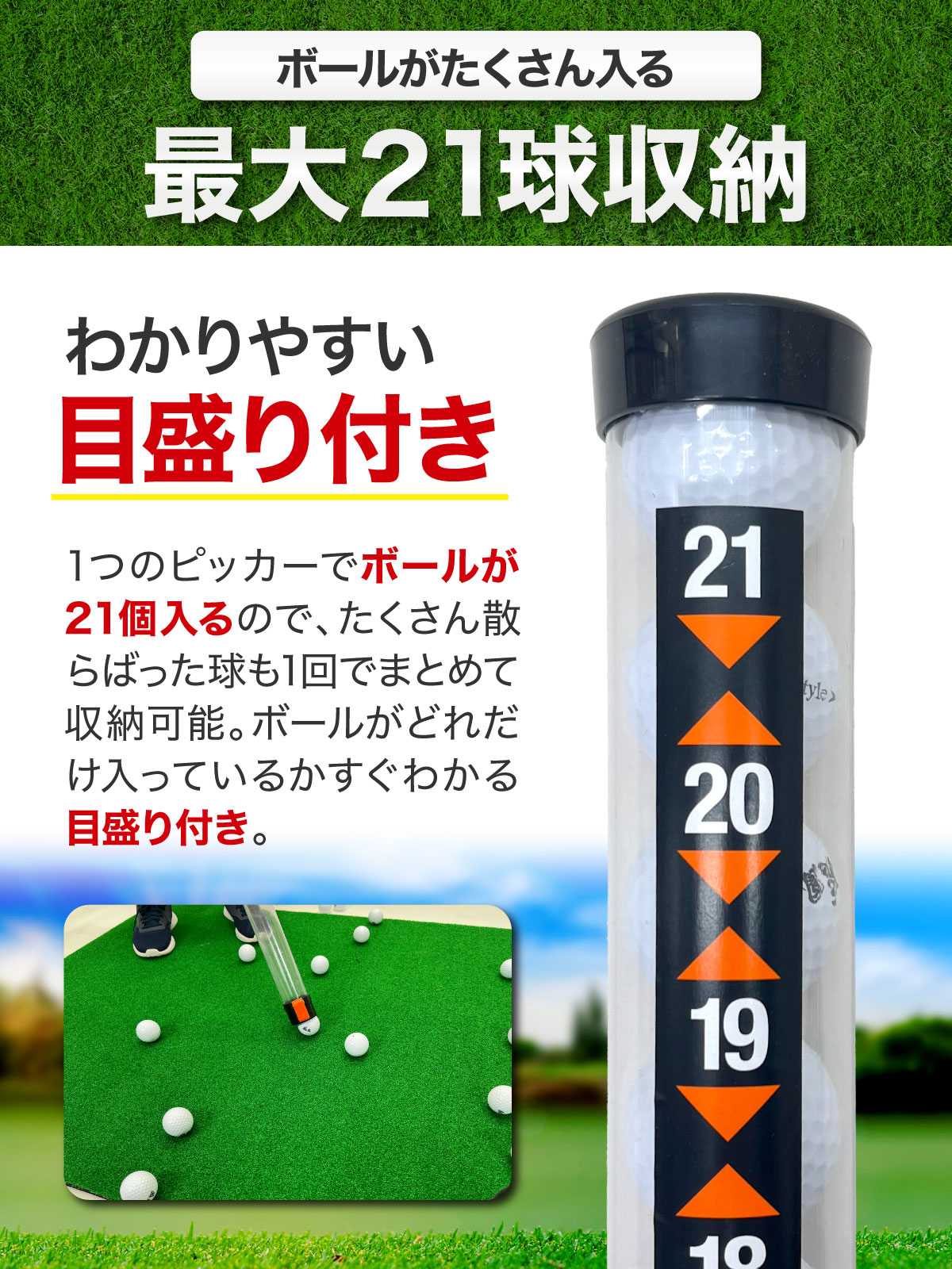 ゴルフボールピッカー ゴルフボールレトリバー ゴルフボール 回収 収集 球拾い ゴルフ 練習用品 ラウンド用 レトリバー 3本セット