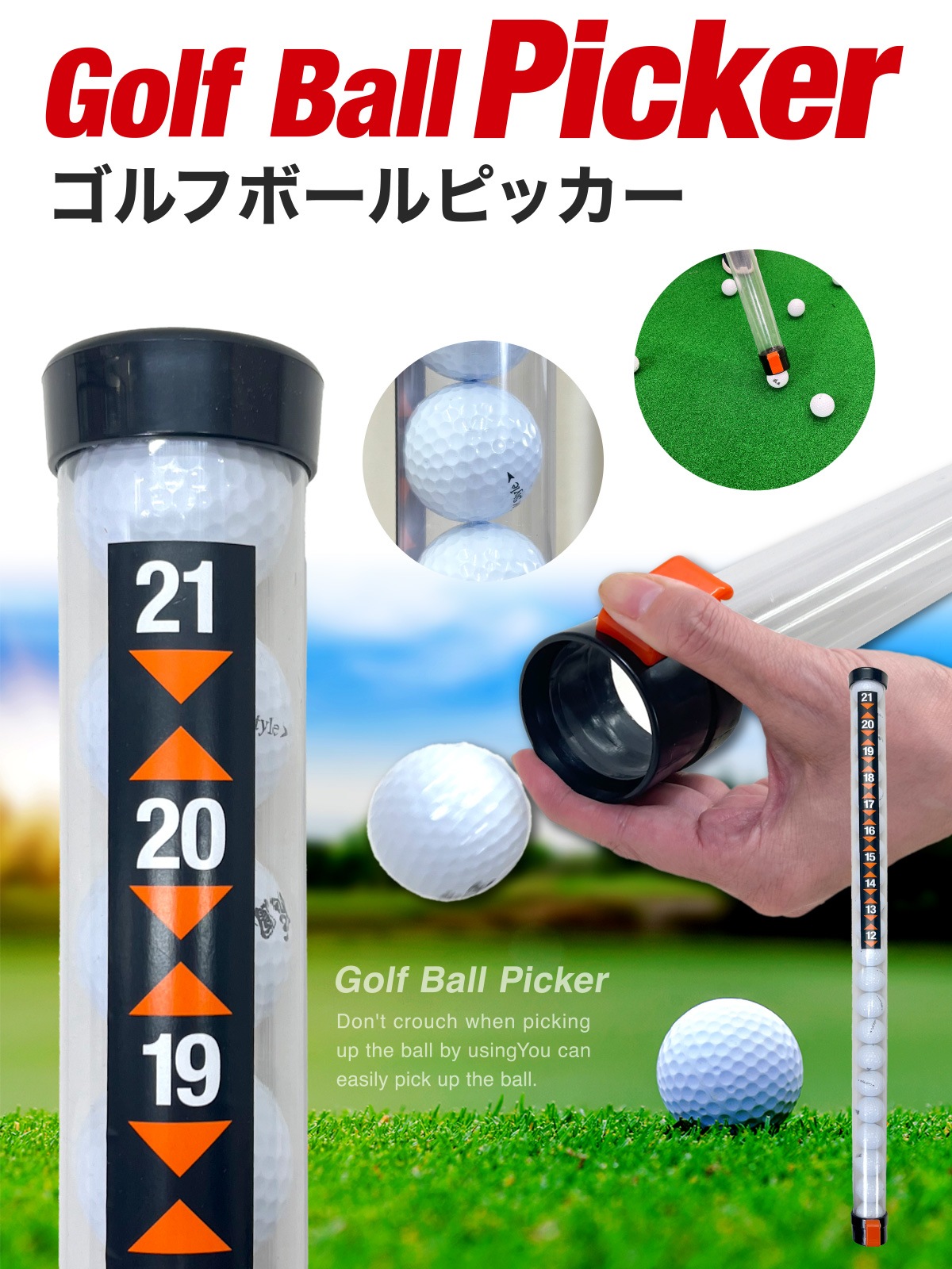ゴルフボールピッカー ゴルフボールレトリバー ゴルフボール 回収 収集 球拾い ゴルフ 練習用品 ラウンド用 レトリバー 3本セット