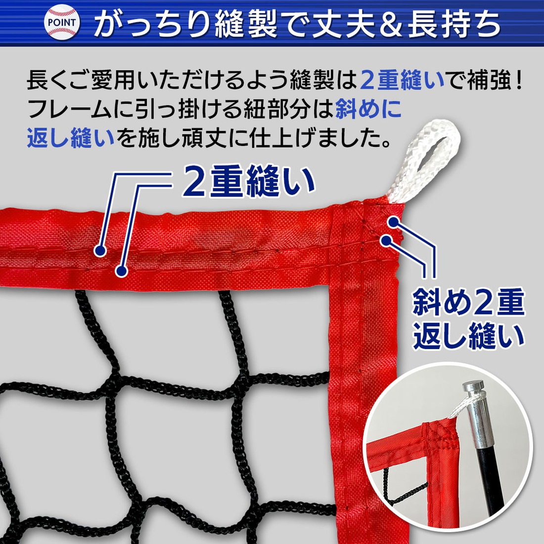 野球ネット トレーニング ボール ウエイトボール 4種セット 練習用
