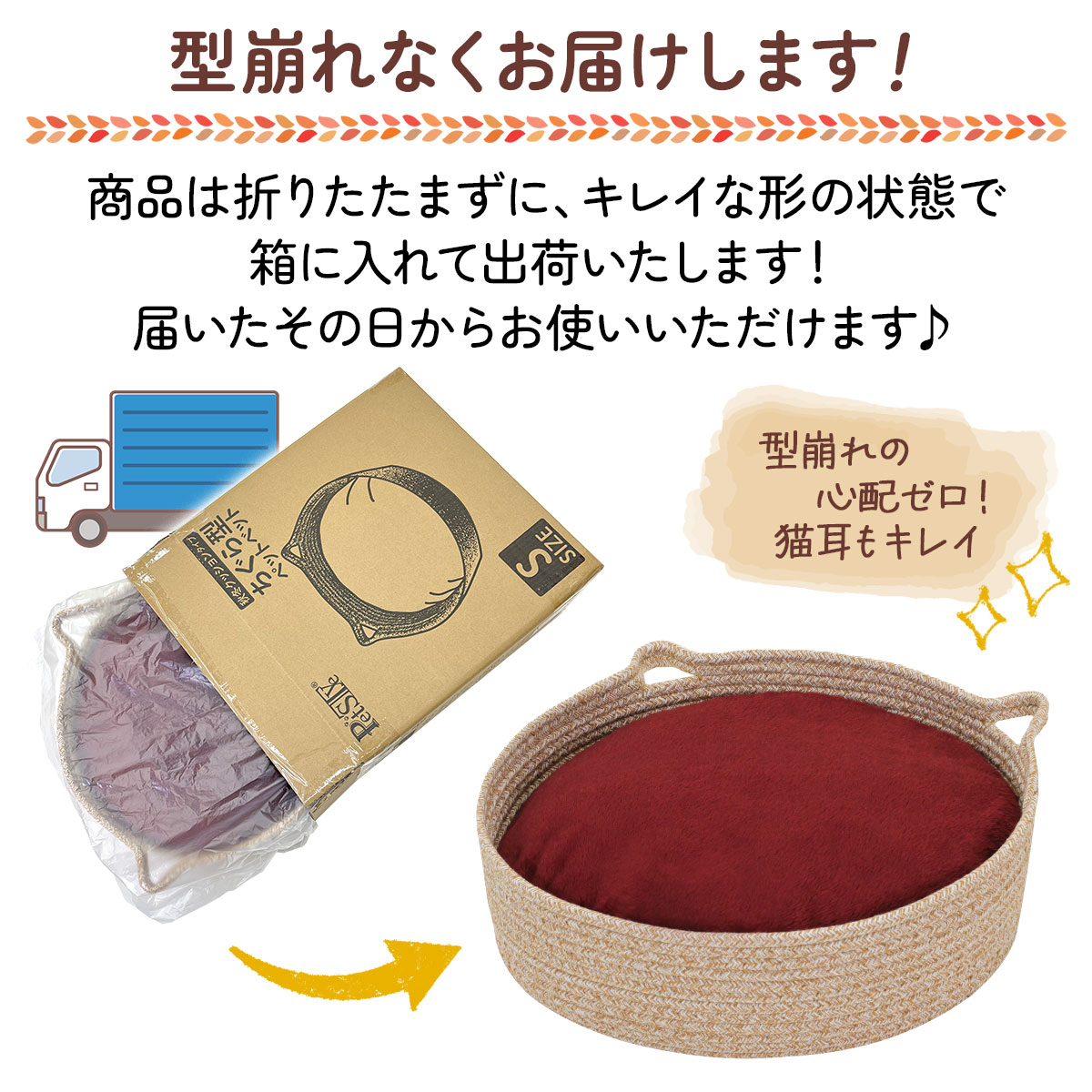 ちぐら型 ペットベッド 犬 猫 ベッド マット 暖か 洗える ふわふわ もこもこ クッション ボア フランネル 爪とぎ 円形 かわいい 丸型 フレーム 秋 冬 Sサイズ