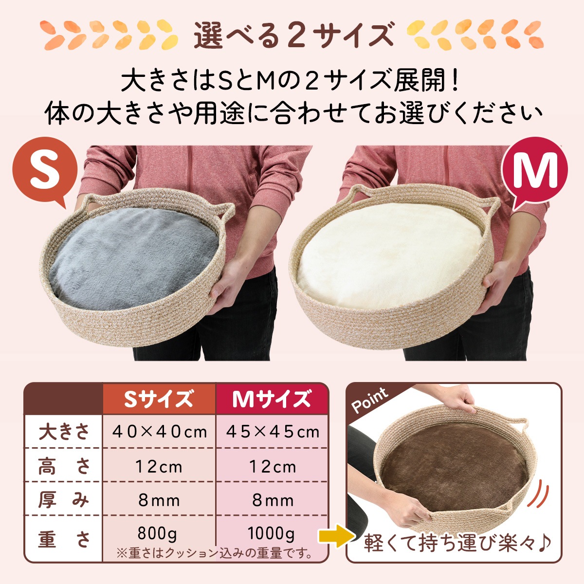 ちぐら型 ペットベッド 犬 猫 ベッド マット 暖か 洗える ふわふわ もこもこ クッション ボア フランネル 爪とぎ 円形 かわいい 丸型 フレーム 秋 冬 Sサイズ