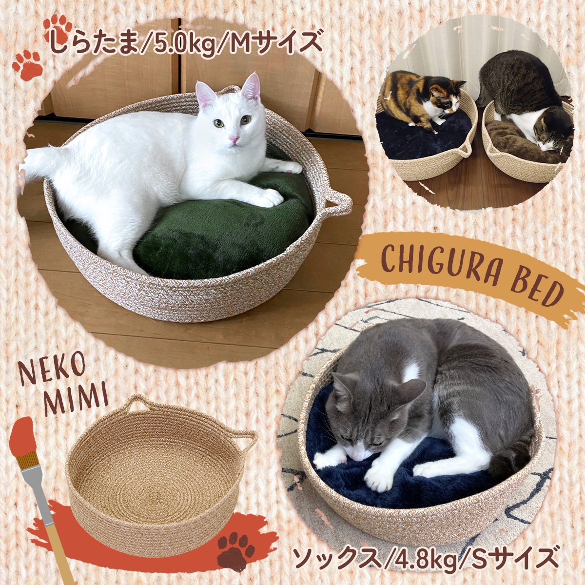 ちぐら型 ペットベッド 犬 猫 ベッド マット 暖か 洗える ふわふわ もこもこ クッション ボア フランネル 爪とぎ 円形 かわいい 丸型 フレーム 秋 冬 Sサイズ