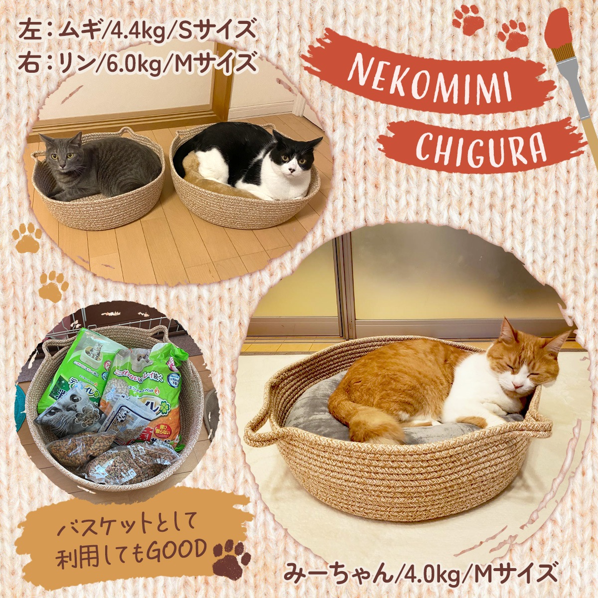 ちぐら型 ペットベッド 犬 猫 ベッド マット 暖か 洗える ふわふわ もこもこ クッション ボア フランネル 爪とぎ 円形 かわいい 丸型 フレーム 秋 冬 Sサイズ