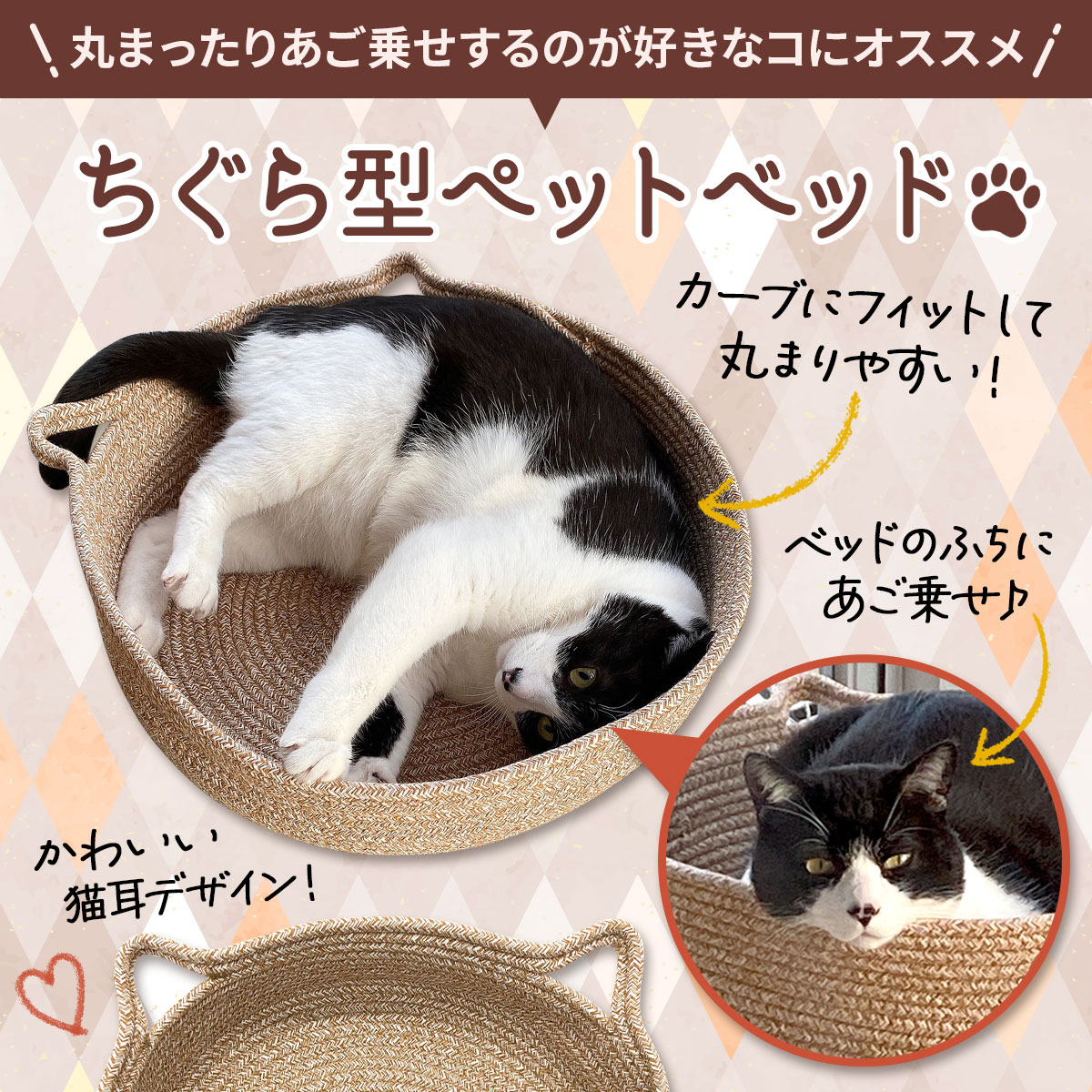 ちぐら型 ペットベッド 犬 猫 ベッド マット 暖か 洗える ふわふわ もこもこ クッション ボア フランネル 爪とぎ 円形 かわいい 丸型 フレーム 秋 冬 Sサイズ