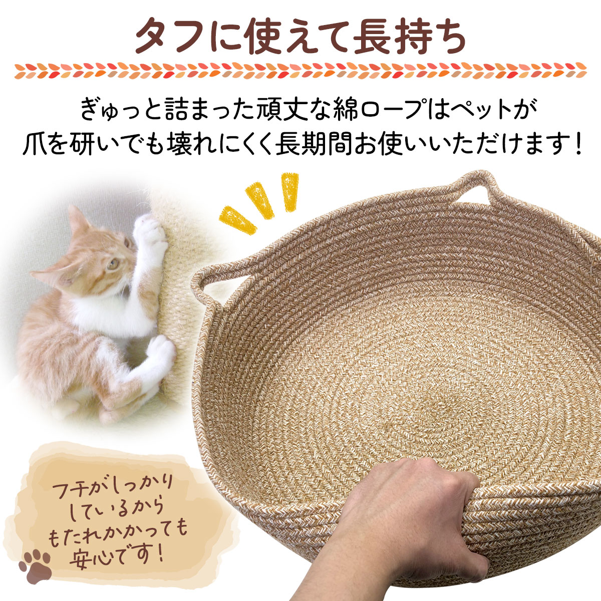 猫 ベッド ちぐら 洗える 通年 円形マット ペット ハウス 犬 編み 天然 ちぐら型 ペットベッド 犬 猫 ベッド マット 暖か 洗える ふわふわ