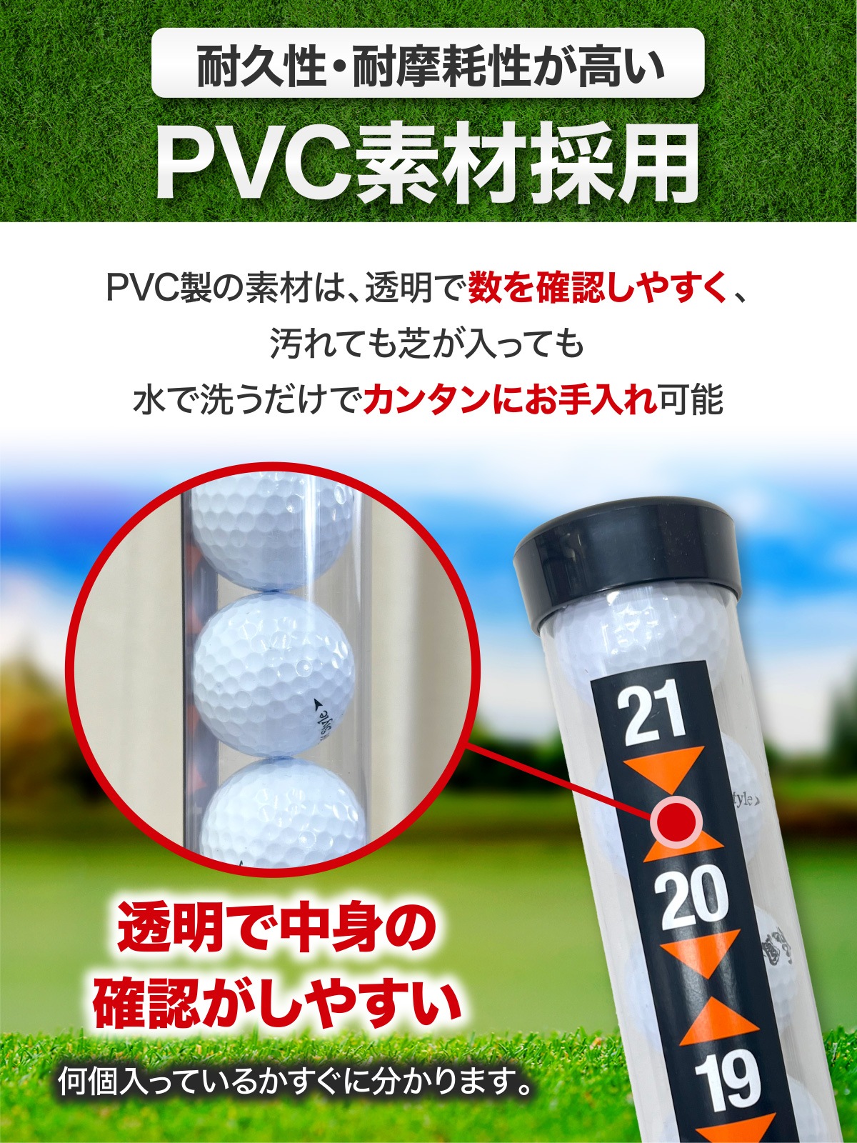 ゴルフボールピッカー ゴルフボールレトリバー ゴルフボール 回収 収集 球拾い ゴルフ 練習用品 ラウンド用 レトリバー 2本セット