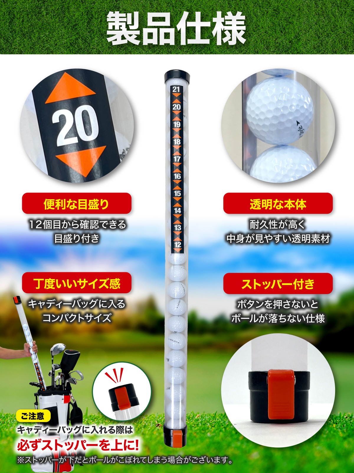 ゴルフボールピッカー ゴルフボールレトリバー ゴルフボール 回収 収集 球拾い ゴルフ 練習用品 ラウンド用 レトリバー 2本セット