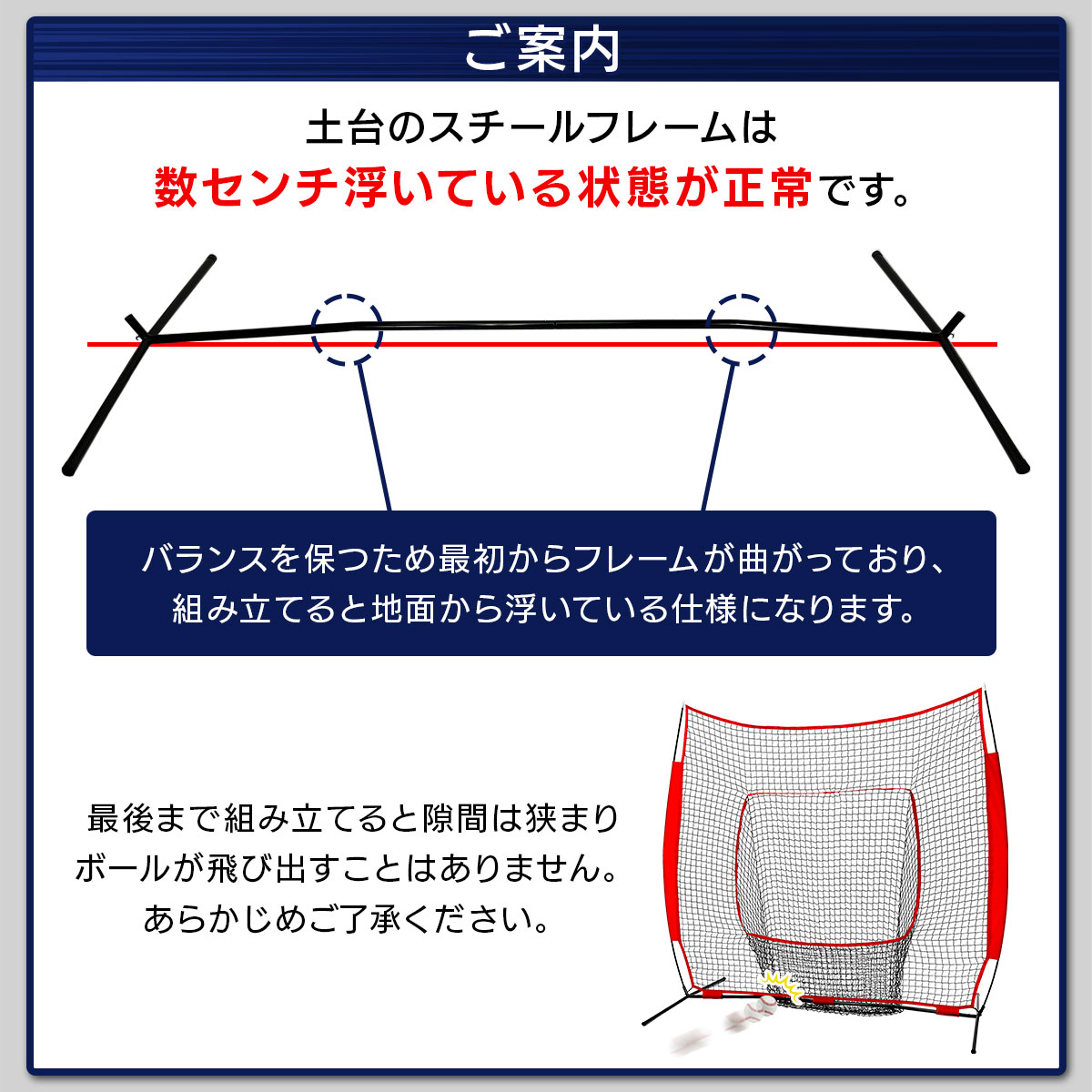 野球ネット トレーニング ボール ウエイトボール 6種セット 練習用