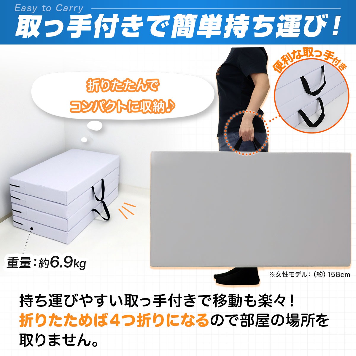 クラッシュパッド エバーマット 衝撃吸収 鉄棒 マット 室内 子供 ボルダリング 体操マット バク転 安全マット クッション 折りたたみ 跳び箱 とびばこ トランポリン 200×90×10cm