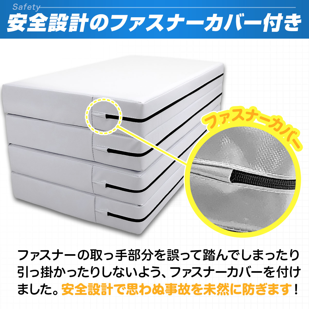 クラッシュパッド エバーマット 衝撃吸収 鉄棒 マット 室内 子供 ボルダリング 体操マット バク転 安全マット クッション 折りたたみ 跳び箱 とびばこ トランポリン 200×90×10cm