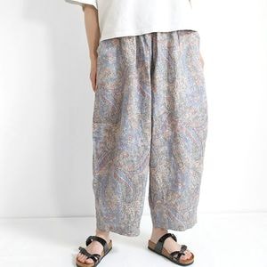 HARVESTYåͥ åץ ѥ ڥ꡼ץ BLUE