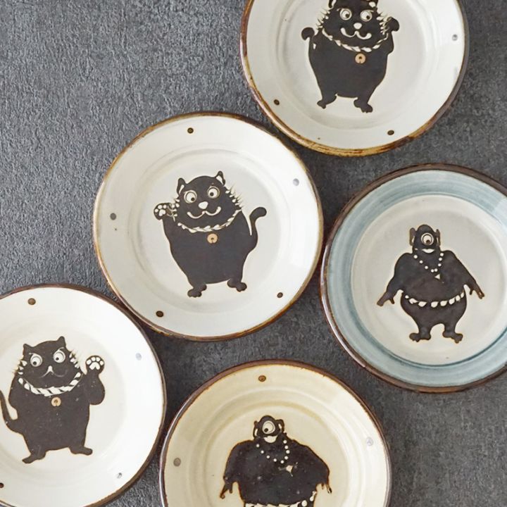 Cartier 動物イラスト入り皿 Cartier 動物イラスト入り皿 2025年最新