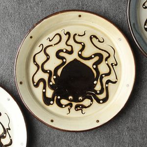 陶磁器 | 趣佳[syuca.jp] オンラインショップ（通信販売）