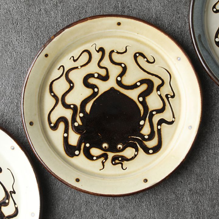 小島鉄平｜7寸皿 | 趣佳[syuca.jp] オンラインショップ（通信販売）