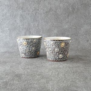 原稔 | 趣佳[syuca.jp] オンラインショップ（通信販売）