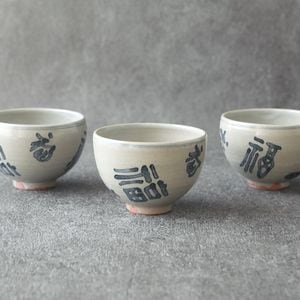 豊増 一雄 | 趣佳[syuca.jp] オンラインショップ（通信販売）