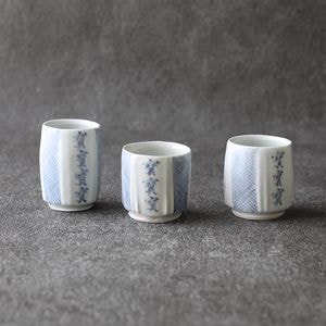 陶磁器 | 趣佳[syuca.jp] オンラインショップ（通信販売）