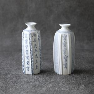 陶磁器 | 趣佳[syuca.jp] オンラインショップ（通信販売）