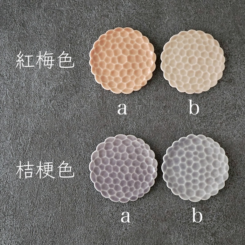 ��ʿ�̻ҡ�Ʀ��