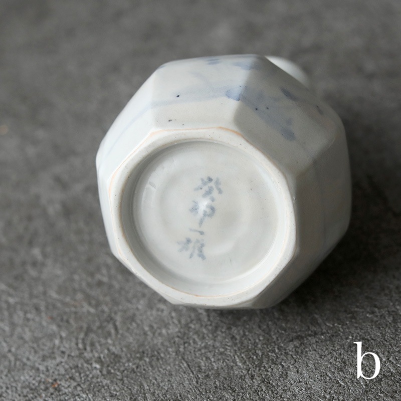 ˭����ͺ�������̼���