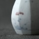 ˭ͺĲä̼