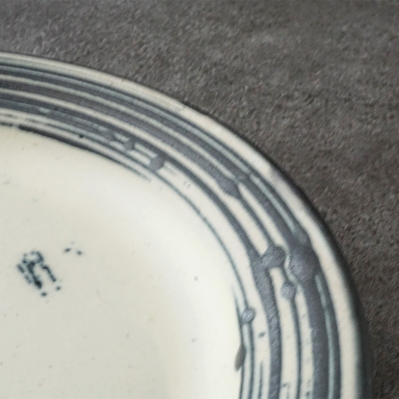 ҡplate22