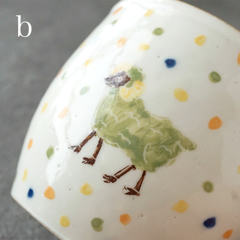 ��������ÿ��ߤ���Ȥ� �ݷ��ޥ����å�