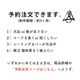 ������¿�åڥ����ȥ饤�� [E17] ����Ƽ�� ���� û