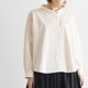 HUISêĥåȥ磻ɥ֥饦 ʤڱ󽣿ʪߵαڤêĥץȡ
