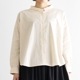 HUISêĥåȥ磻ɥ֥饦 ʤڱ󽣿ʪߵαڤêĥץȡ