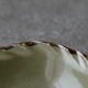 Ŵʿóȭ