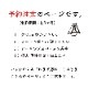 ͽʸ۰¿åڥȥ饤 [E26] 