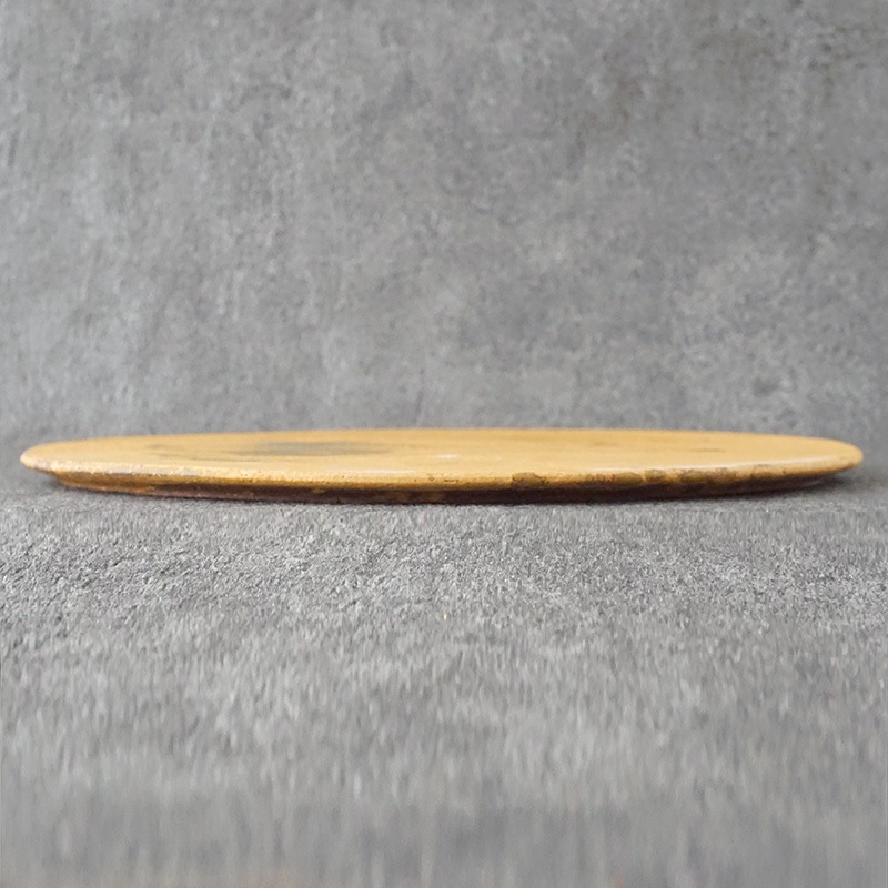 Kei condo｜Dフラットプレート9 Y | 趣佳[syuca.jp] オンライン