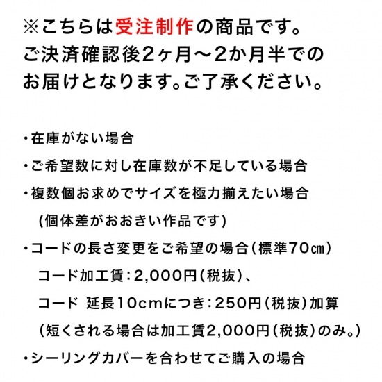 ��ͽ����ʸ�۰�����¿�åڥ����ȥ饤�� [E17] Ȭ����